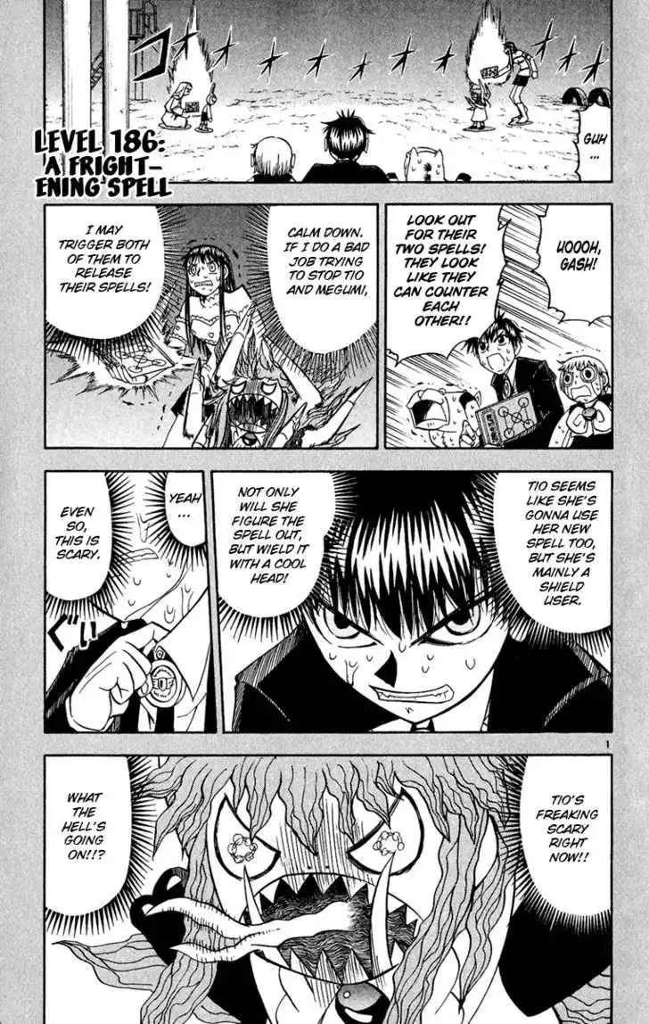 Konjiki No Gash Bell! Chapter 20 61